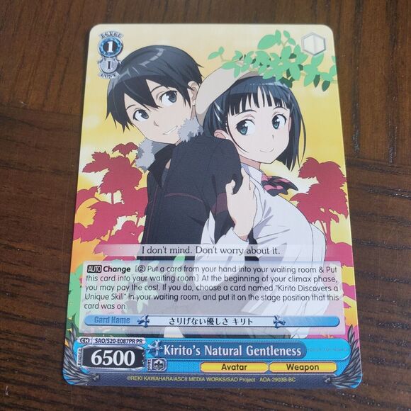 Weiss Schwarz Kirito´s Natural Gentleness Alternate...